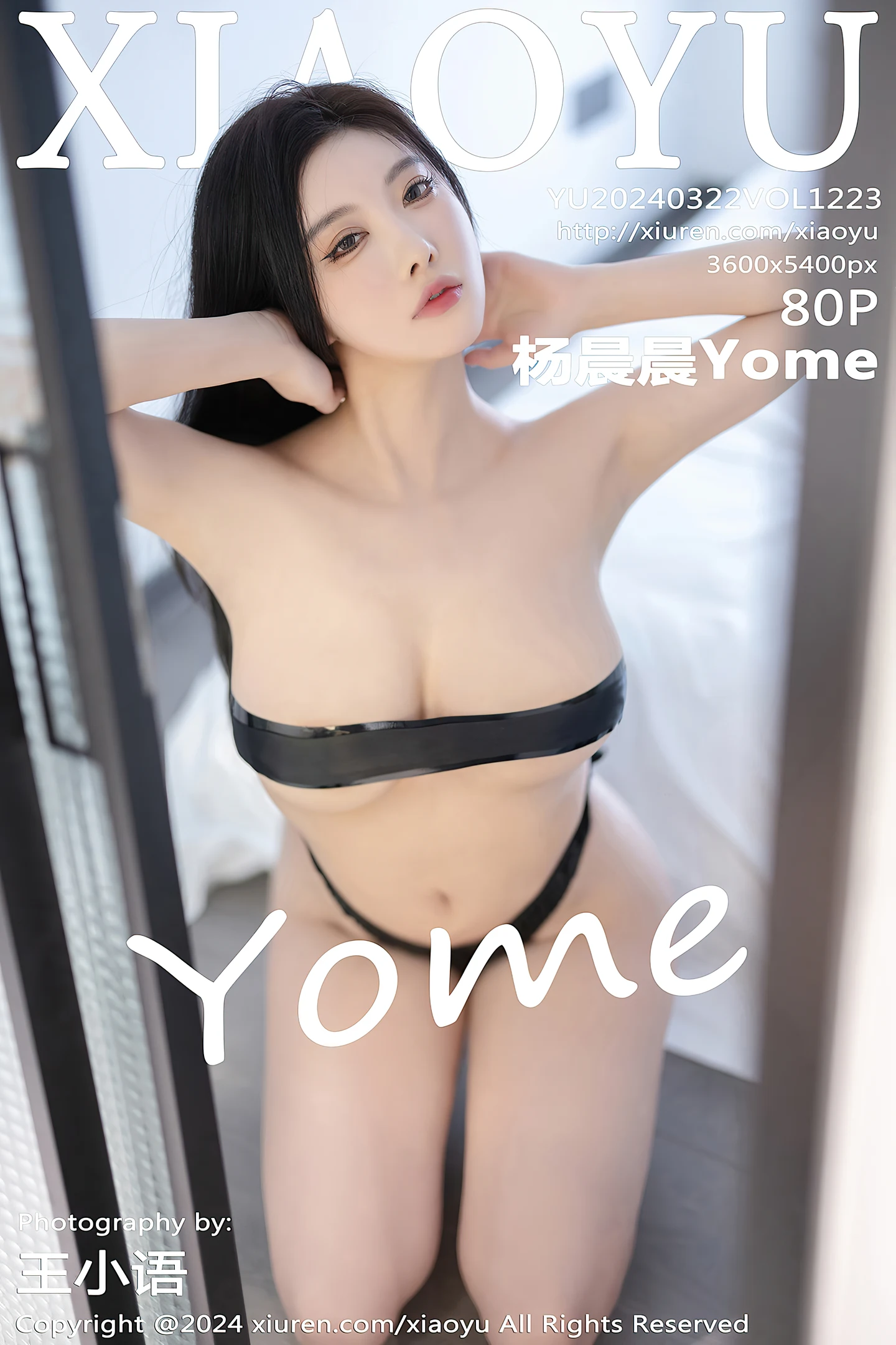 [XiaoYu画语界]Vol.1223_女神杨晨晨Yome性感白上衣配背带短裙露黑丝吊袜完美诱惑写真80P-秀人网 - XiuRen.Xyz